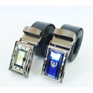 Sabuk Formal | Ikat Pinggang Pria Wanita Termurah Kualitas Premium