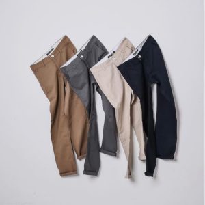 Celana Pria Panjang Chino Model Slim Fit Termurah IMG 1